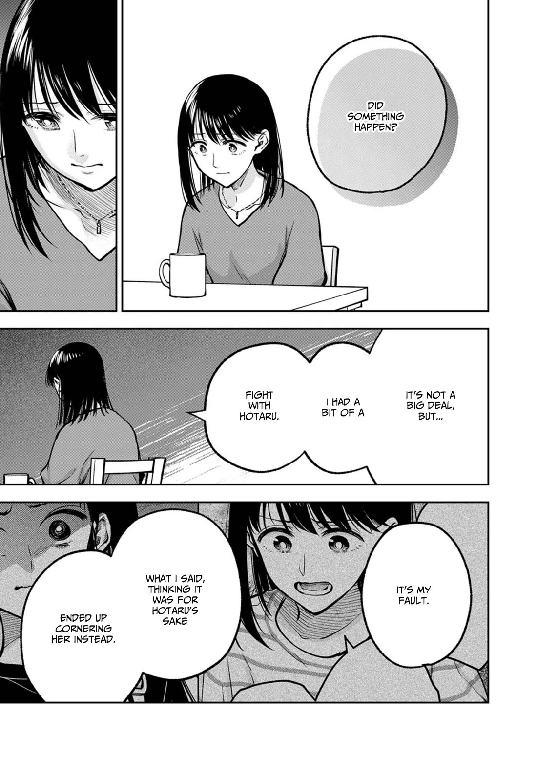 May My Father Die Soon Chapter 19 page 4 - Chapter 19