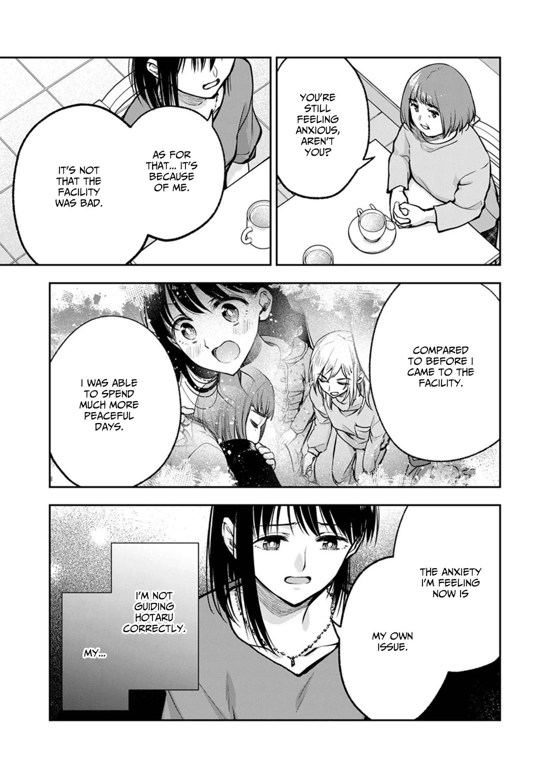 May My Father Die Soon Chapter 19 page 8 - Chapter 19