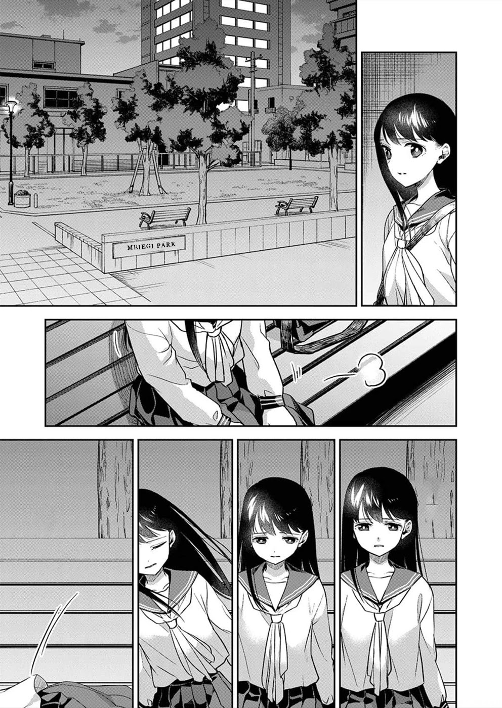 May My Father Die Soon Chapter 2 page 10 - Chapter 2