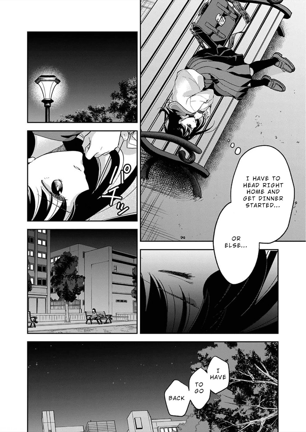 May My Father Die Soon Chapter 2 page 11 - Chapter 2