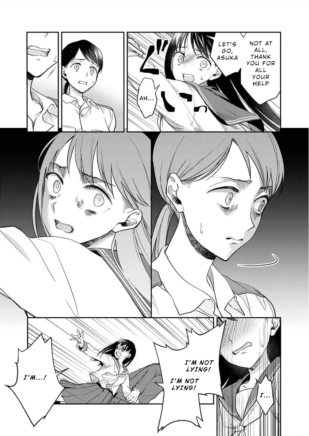 May My Father Die Soon Chapter 2 page 20 - Chapter 2