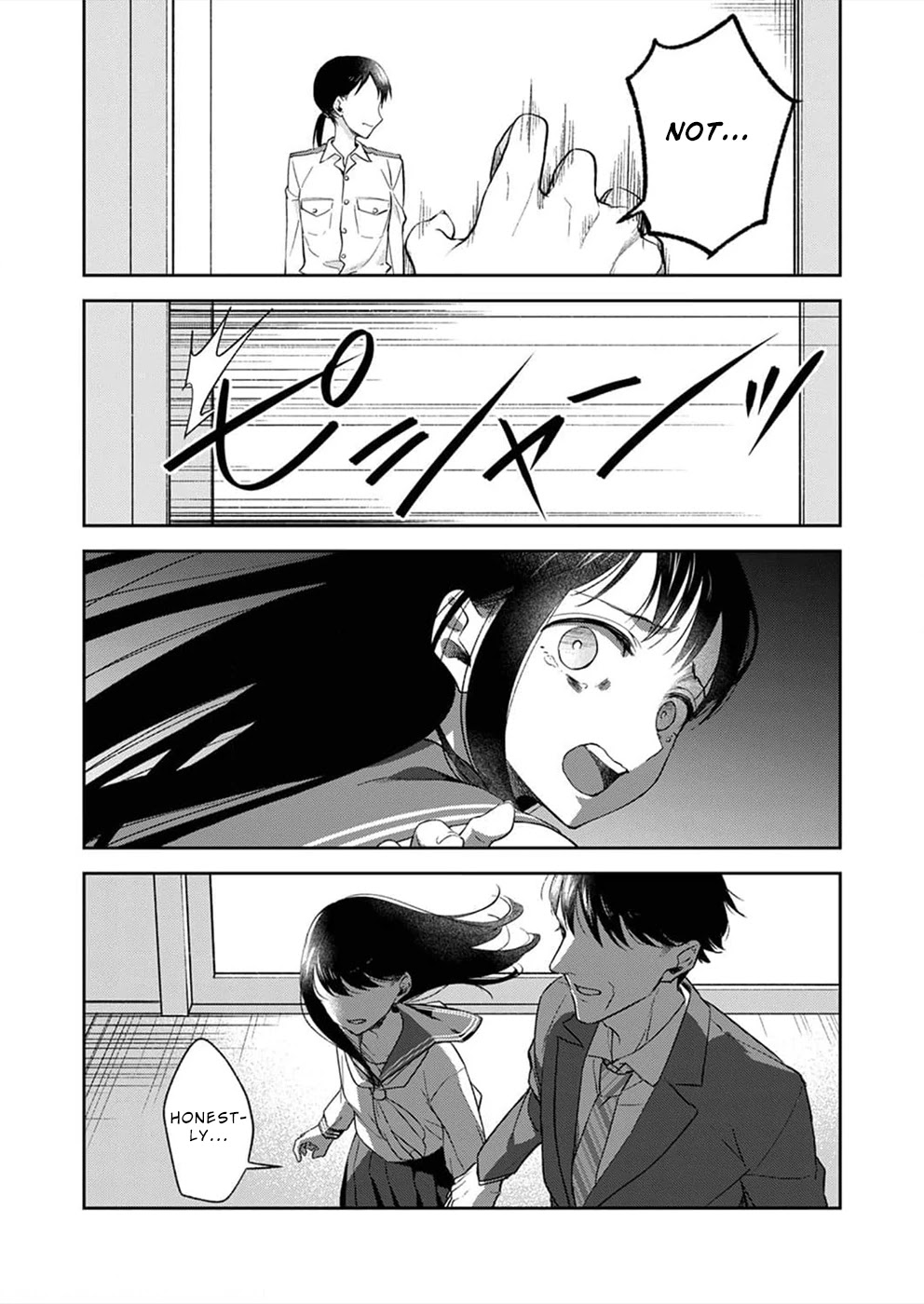 May My Father Die Soon Chapter 2 page 21 - Chapter 2
