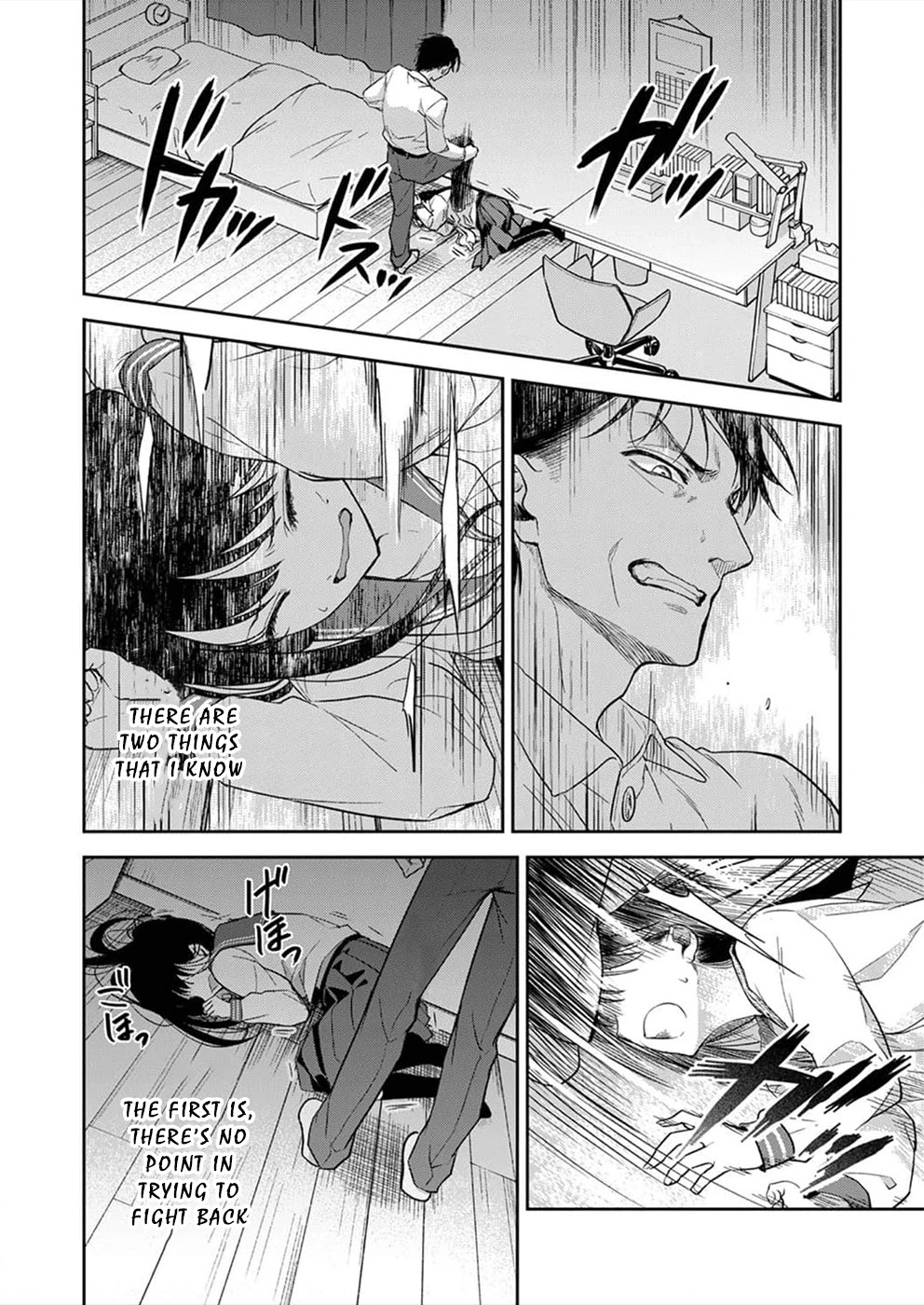 May My Father Die Soon Chapter 2 page 23 - Chapter 2