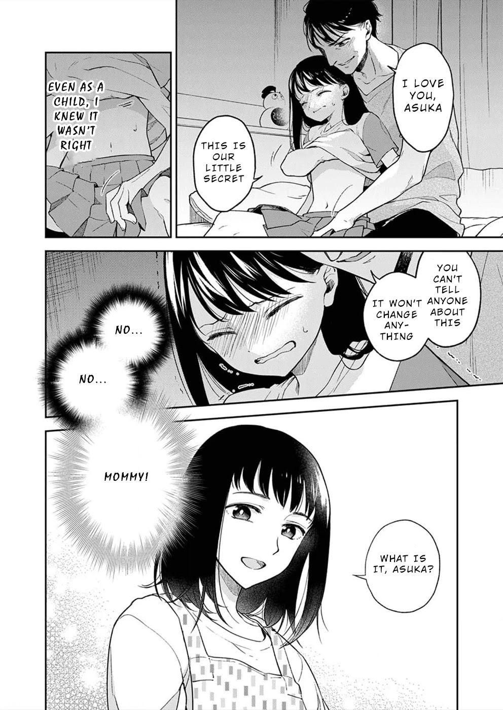 May My Father Die Soon Chapter 2 page 3 - Chapter 2