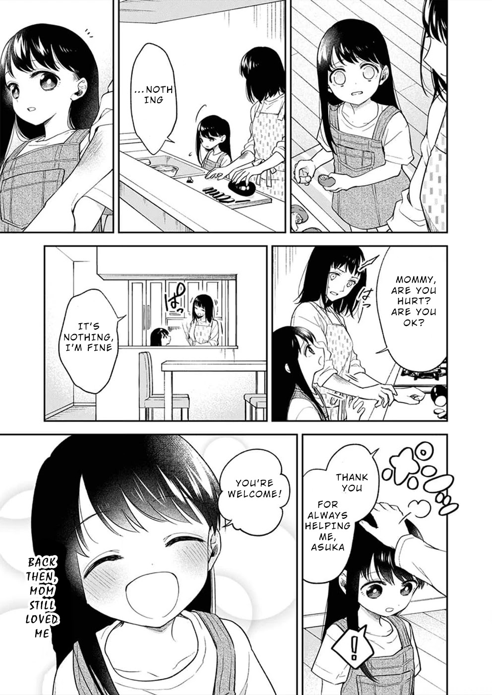 May My Father Die Soon Chapter 2 page 4 - Chapter 2