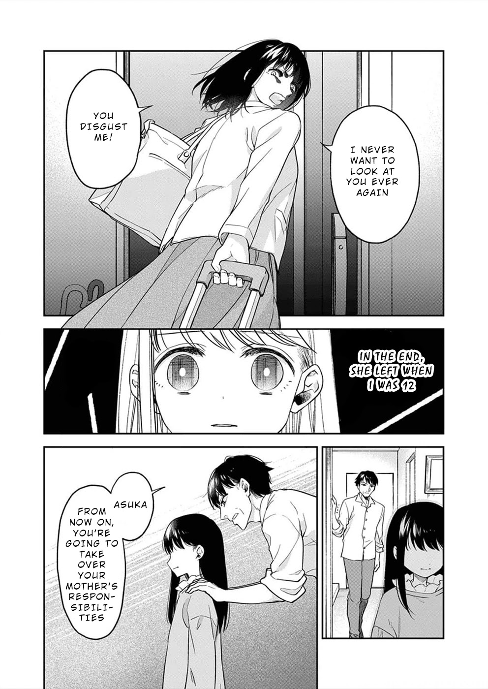 May My Father Die Soon Chapter 2 page 6 - Chapter 2