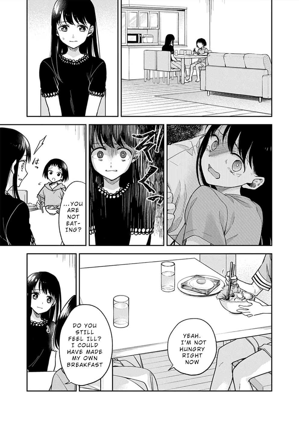 May My Father Die Soon Chapter 3 page 10 - Chapter 3