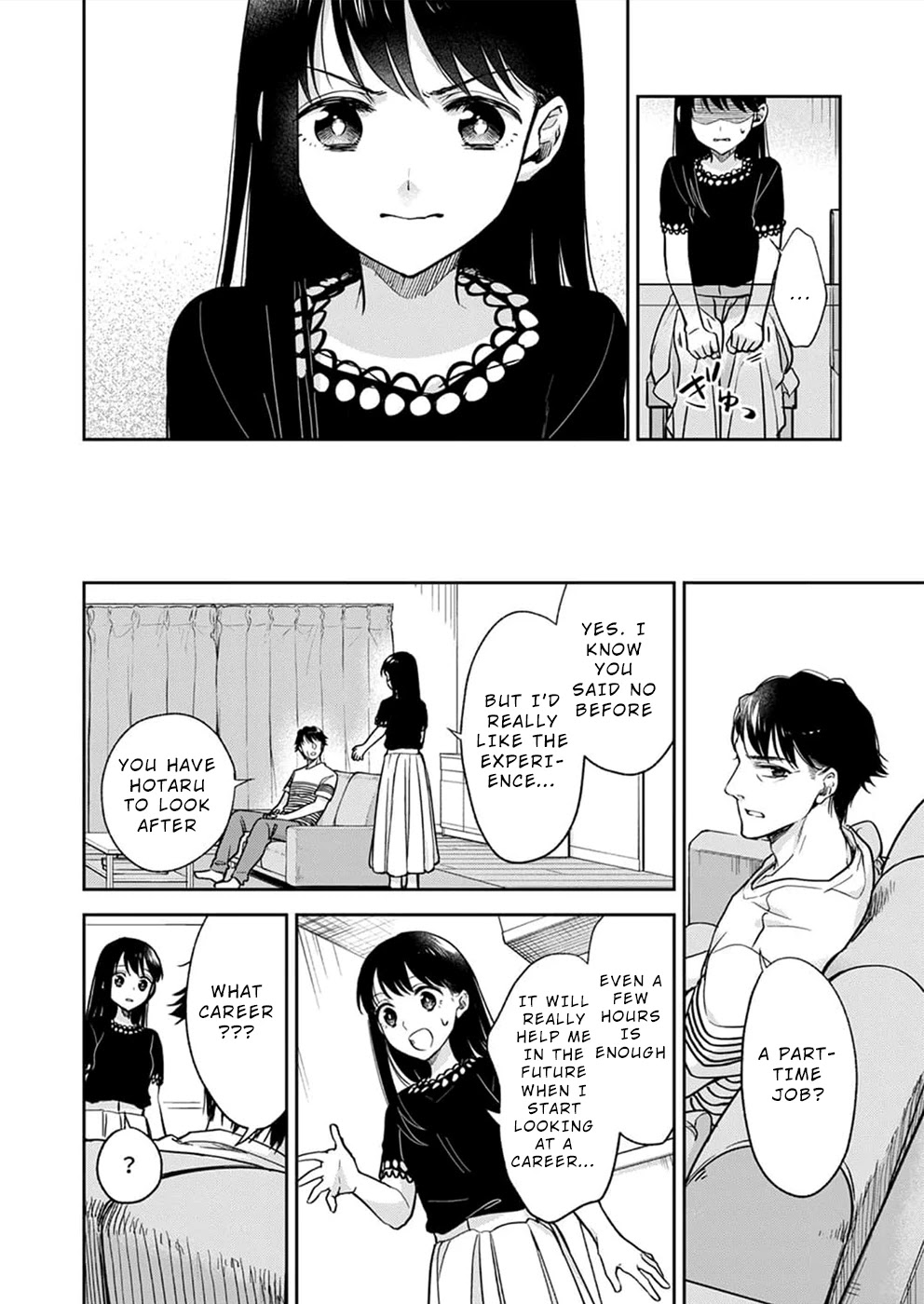 May My Father Die Soon Chapter 3 page 13 - Chapter 3