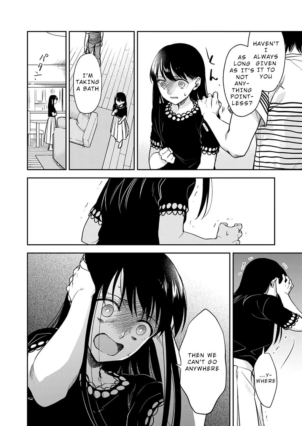 May My Father Die Soon Chapter 3 page 15 - Chapter 3