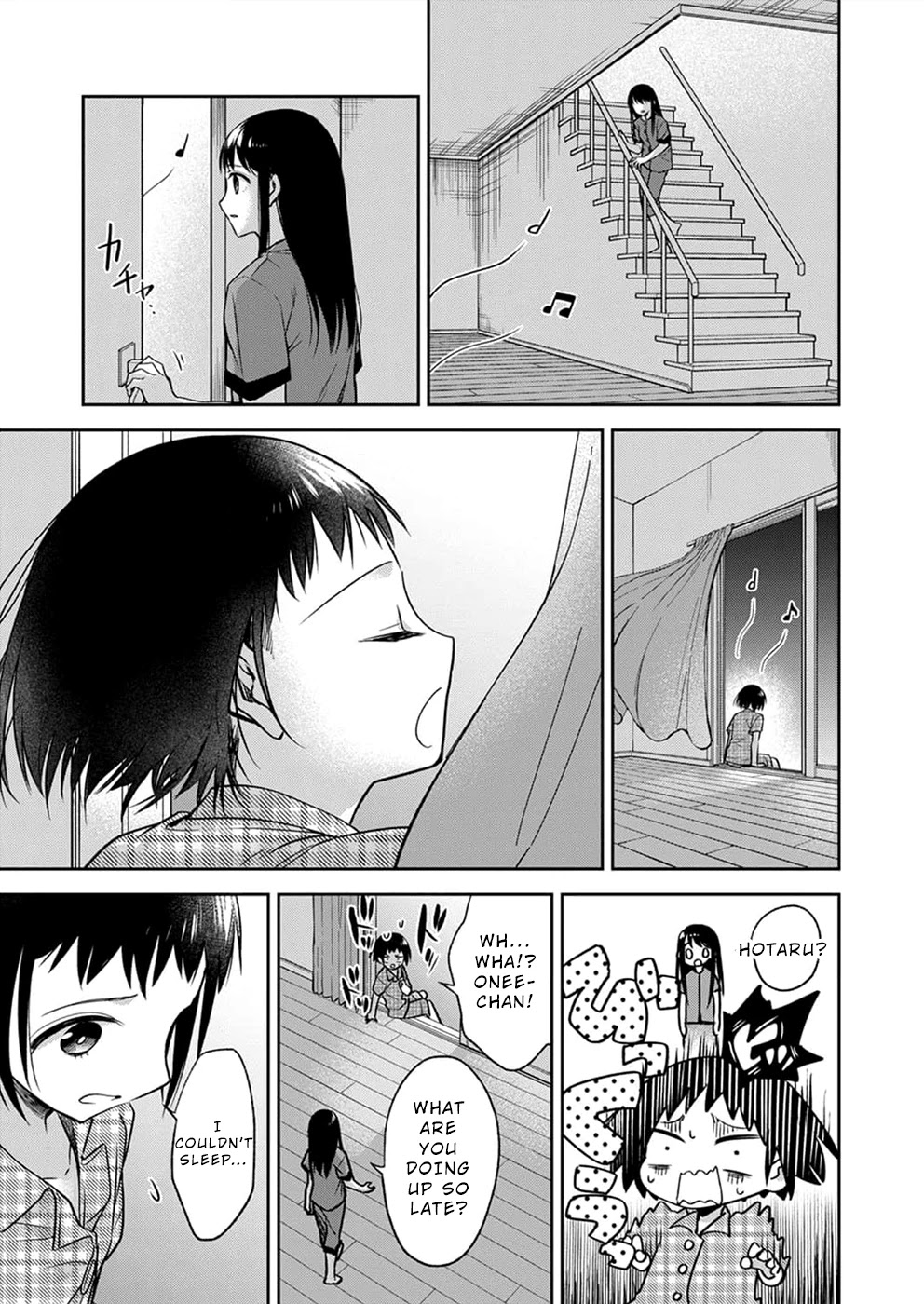 May My Father Die Soon Chapter 3 page 18 - Chapter 3
