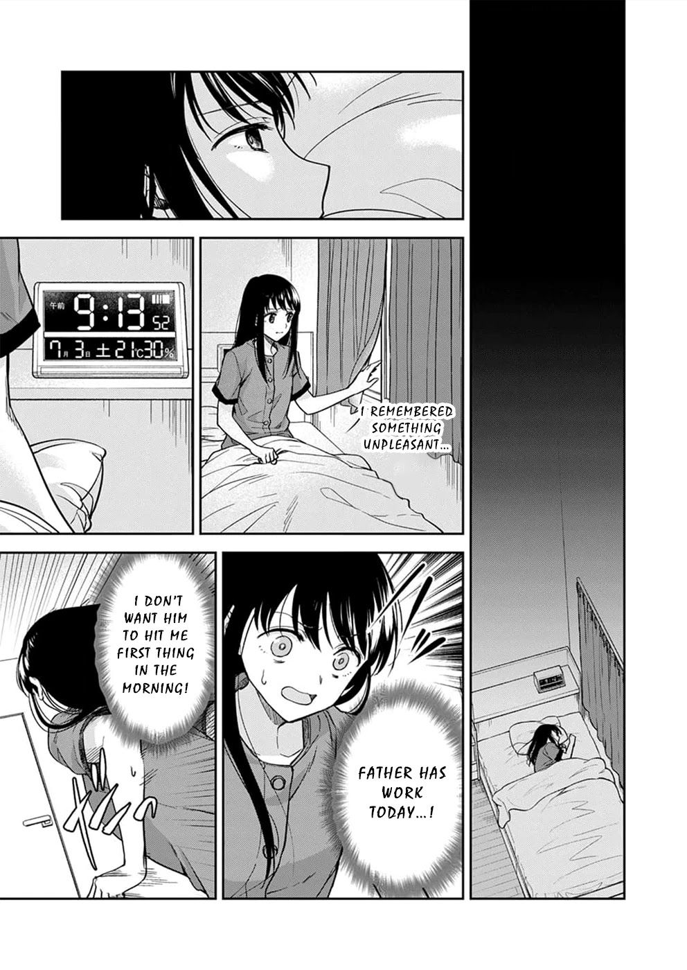 May My Father Die Soon Chapter 3 page 2 - Chapter 3