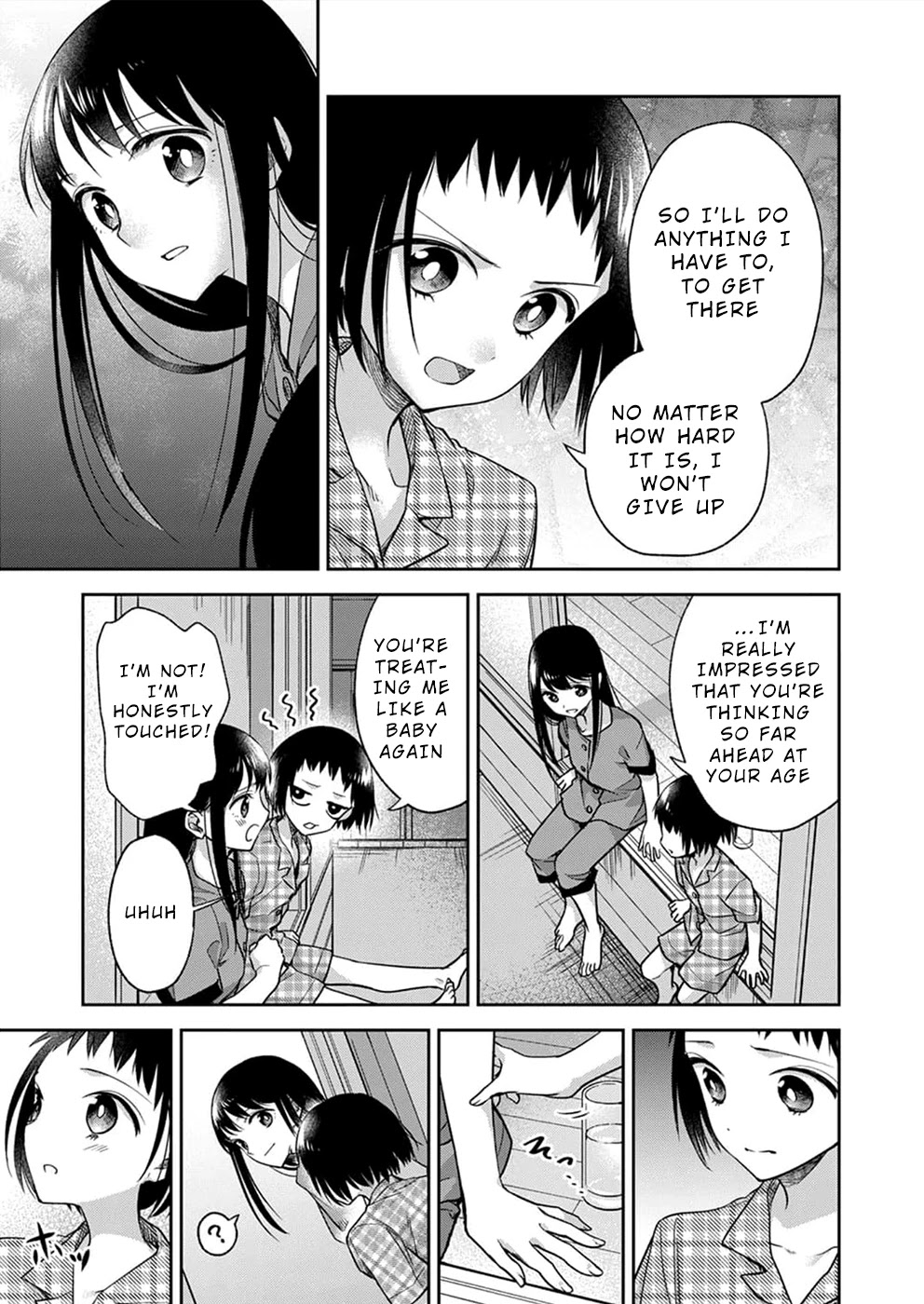 May My Father Die Soon Chapter 3 page 20 - Chapter 3