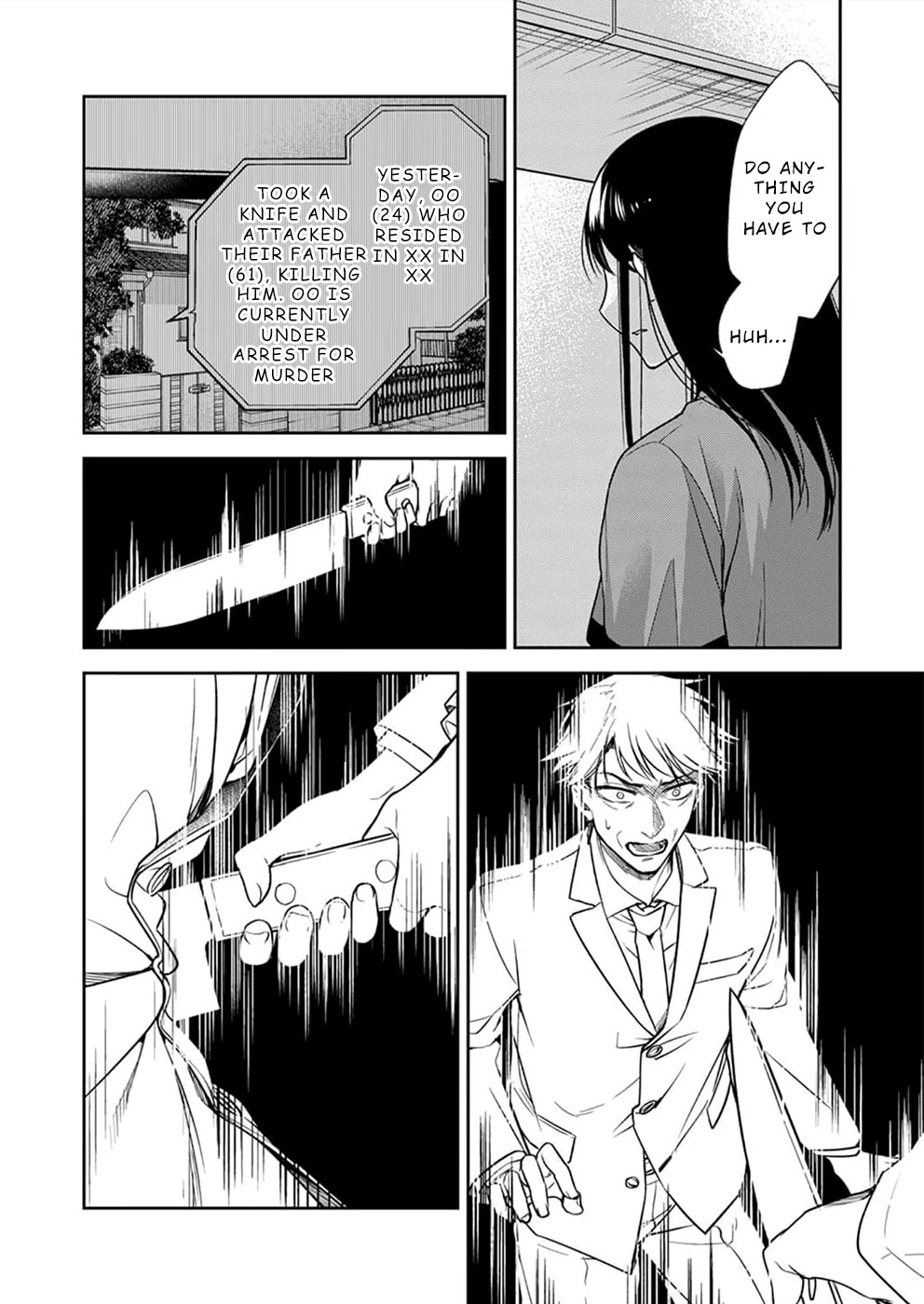 May My Father Die Soon Chapter 3 page 23 - Chapter 3