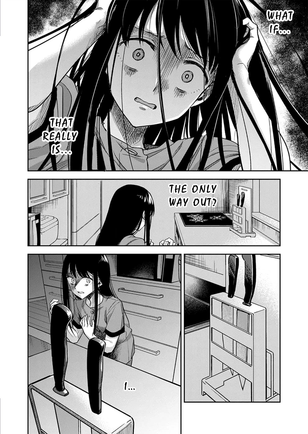May My Father Die Soon Chapter 3 page 25 - Chapter 3