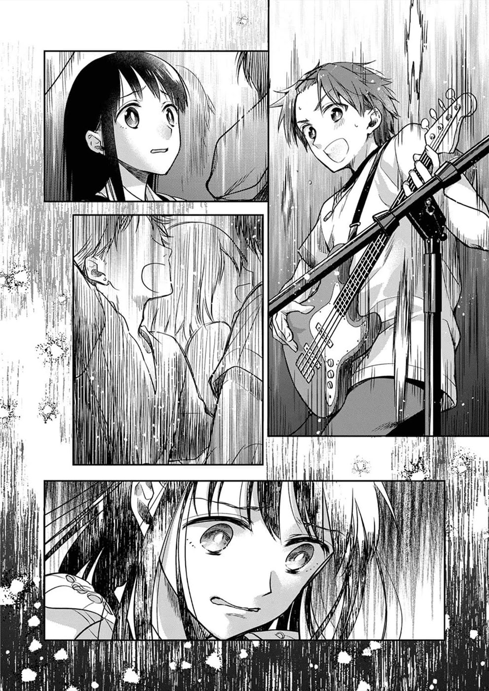 May My Father Die Soon Chapter 4 page 13 - Chapter 4