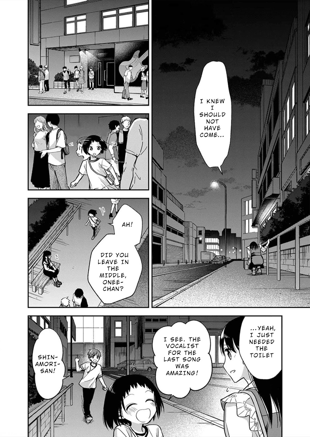 May My Father Die Soon Chapter 4 page 15 - Chapter 4