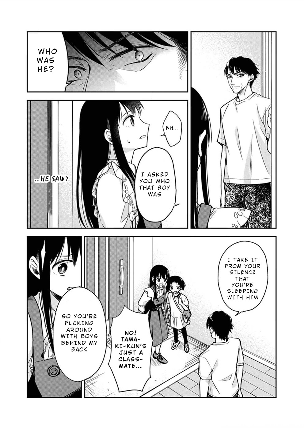 May My Father Die Soon Chapter 4 page 22 - Chapter 4