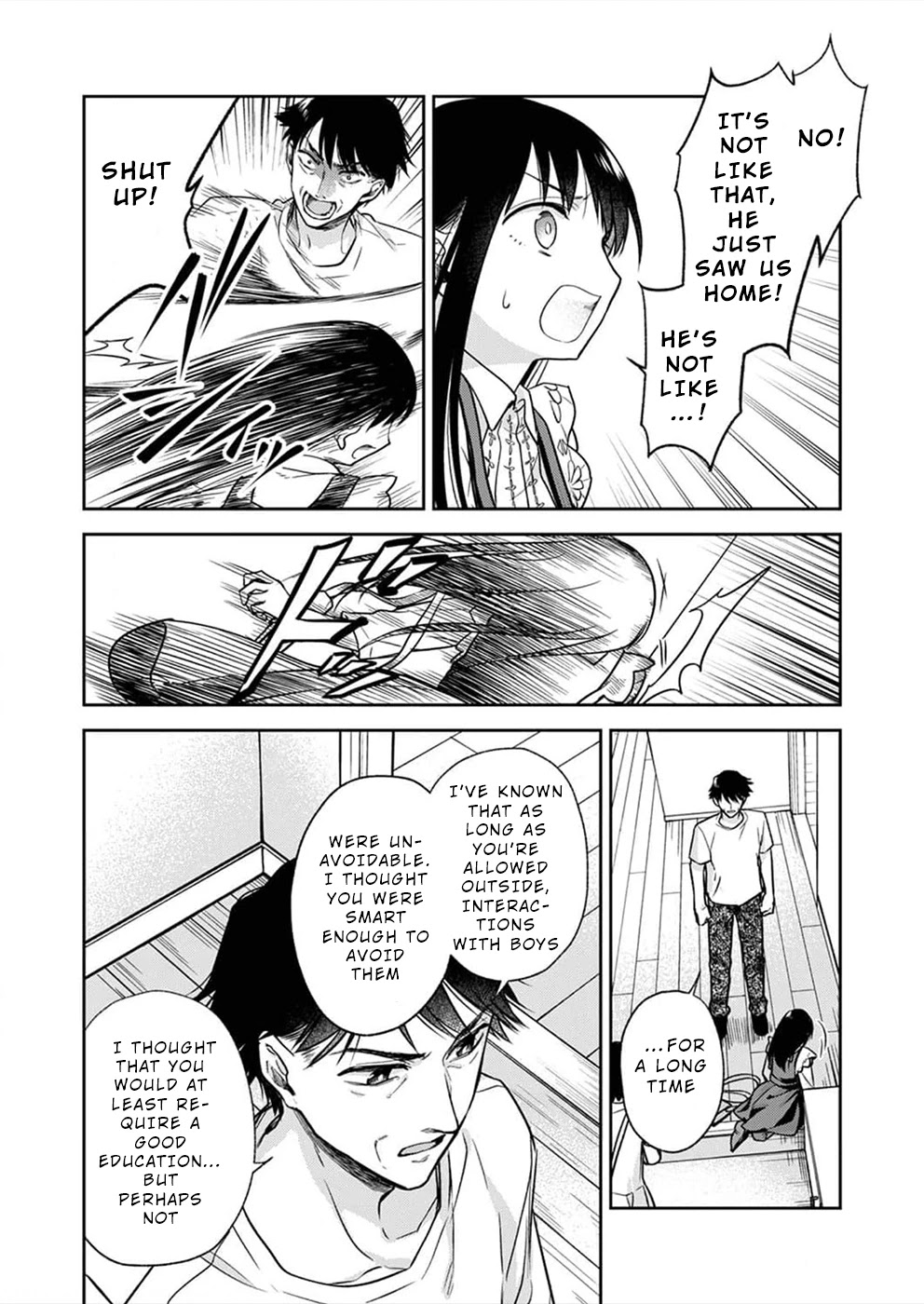 May My Father Die Soon Chapter 4 page 23 - Chapter 4