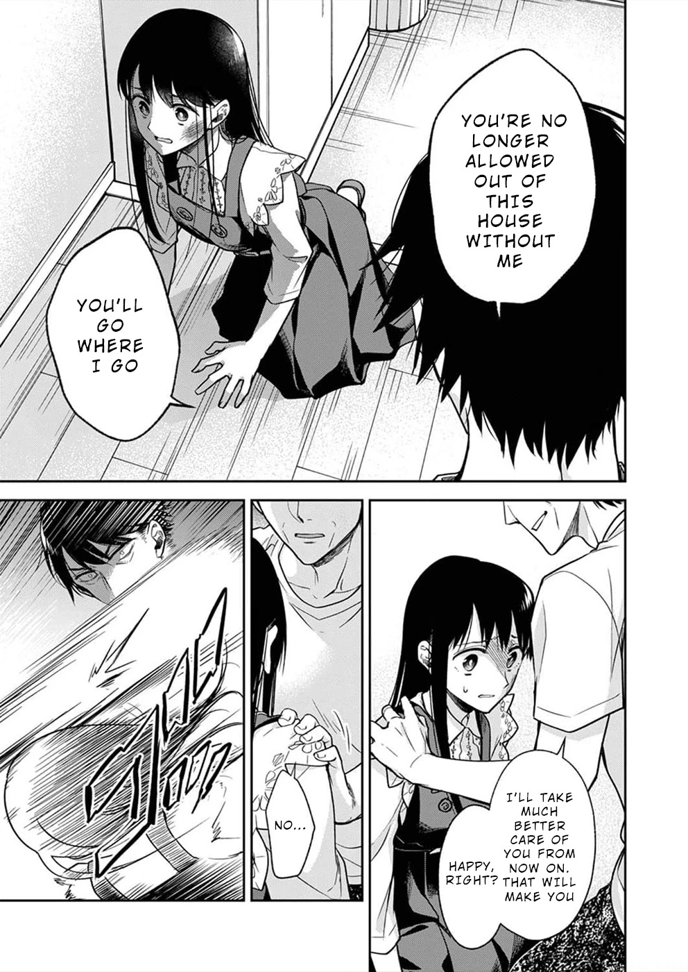 May My Father Die Soon Chapter 4 page 24 - Chapter 4