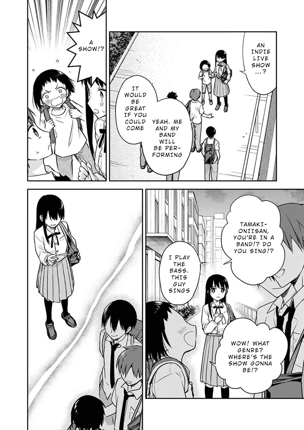 May My Father Die Soon Chapter 4 page 5 - Chapter 4