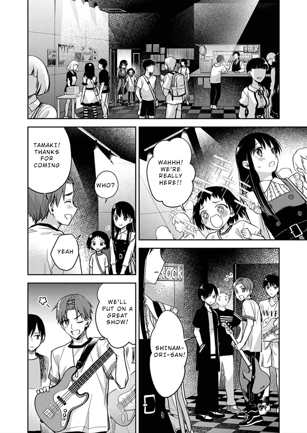 May My Father Die Soon Chapter 4 page 9 - Chapter 4