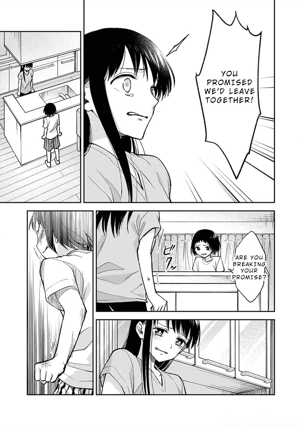 May My Father Die Soon Chapter 5 page 10 - Chapter 5