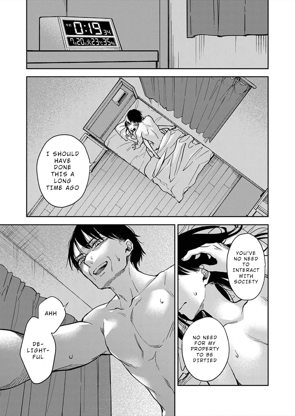 May My Father Die Soon Chapter 5 page 12 - Chapter 5