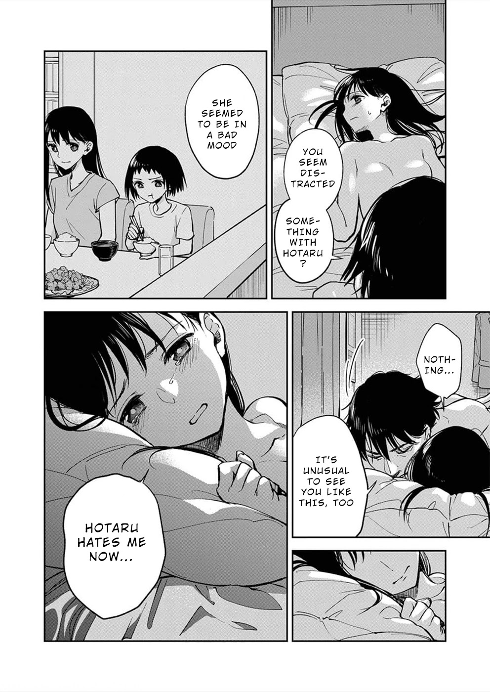 May My Father Die Soon Chapter 5 page 13 - Chapter 5