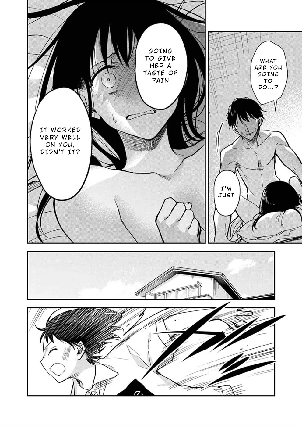 May My Father Die Soon Chapter 5 page 15 - Chapter 5