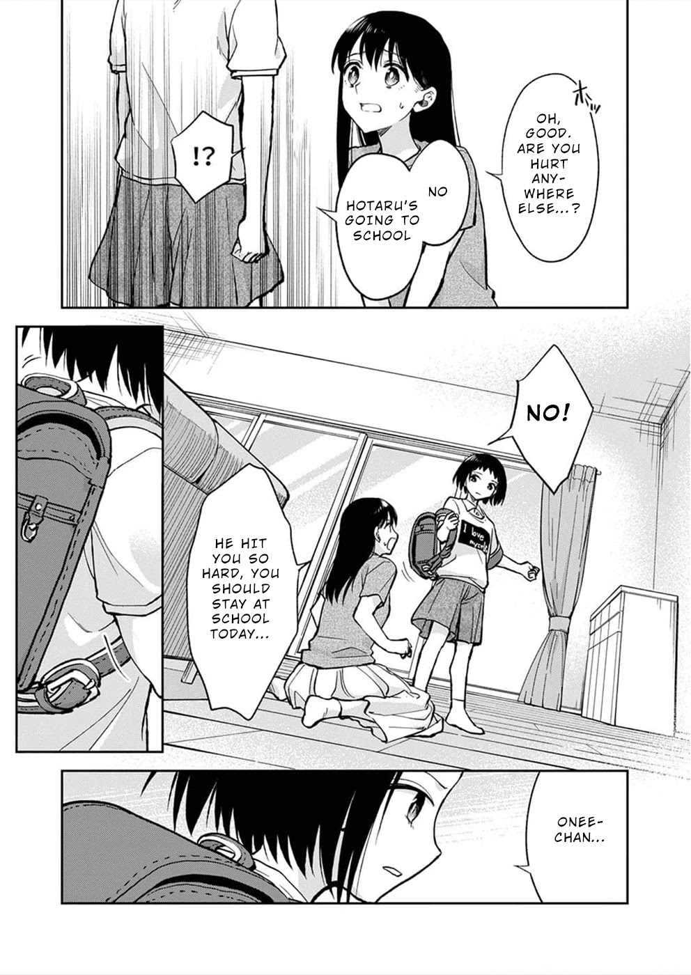 May My Father Die Soon Chapter 5 page 20 - Chapter 5