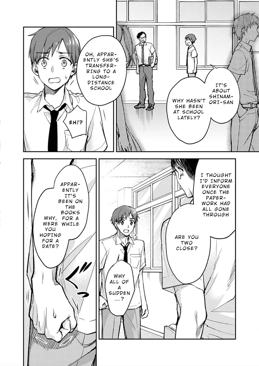 May My Father Die Soon Chapter 5 page 3 - Chapter 5