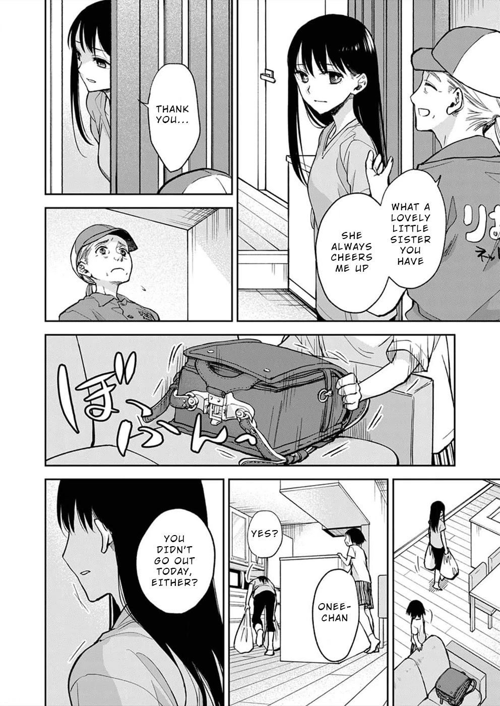 May My Father Die Soon Chapter 5 page 5 - Chapter 5
