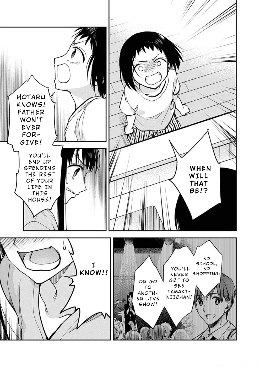 May My Father Die Soon Chapter 5 page 8 - Chapter 5