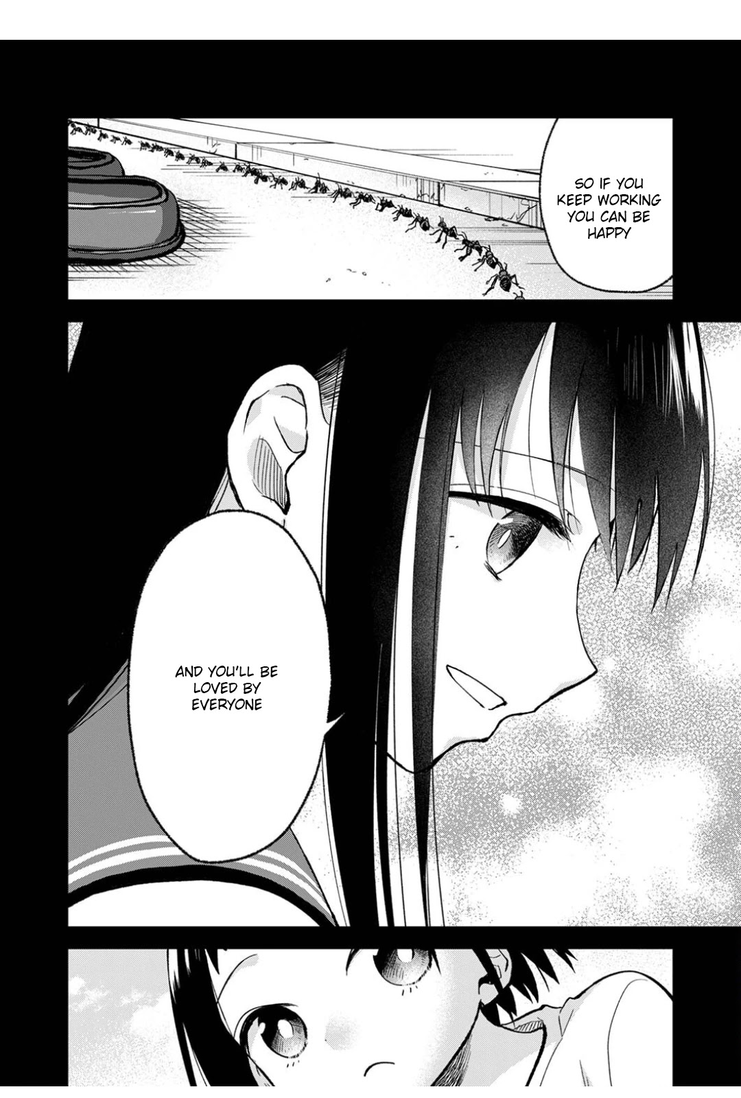 May My Father Die Soon Chapter 6 page 14 - Chapter 6
