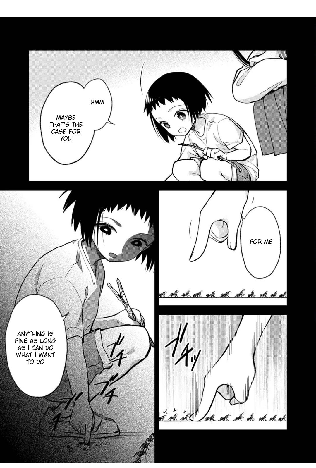 May My Father Die Soon Chapter 6 page 15 - Chapter 6