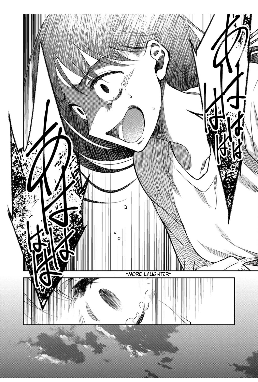 May My Father Die Soon Chapter 6 page 20 - Chapter 6