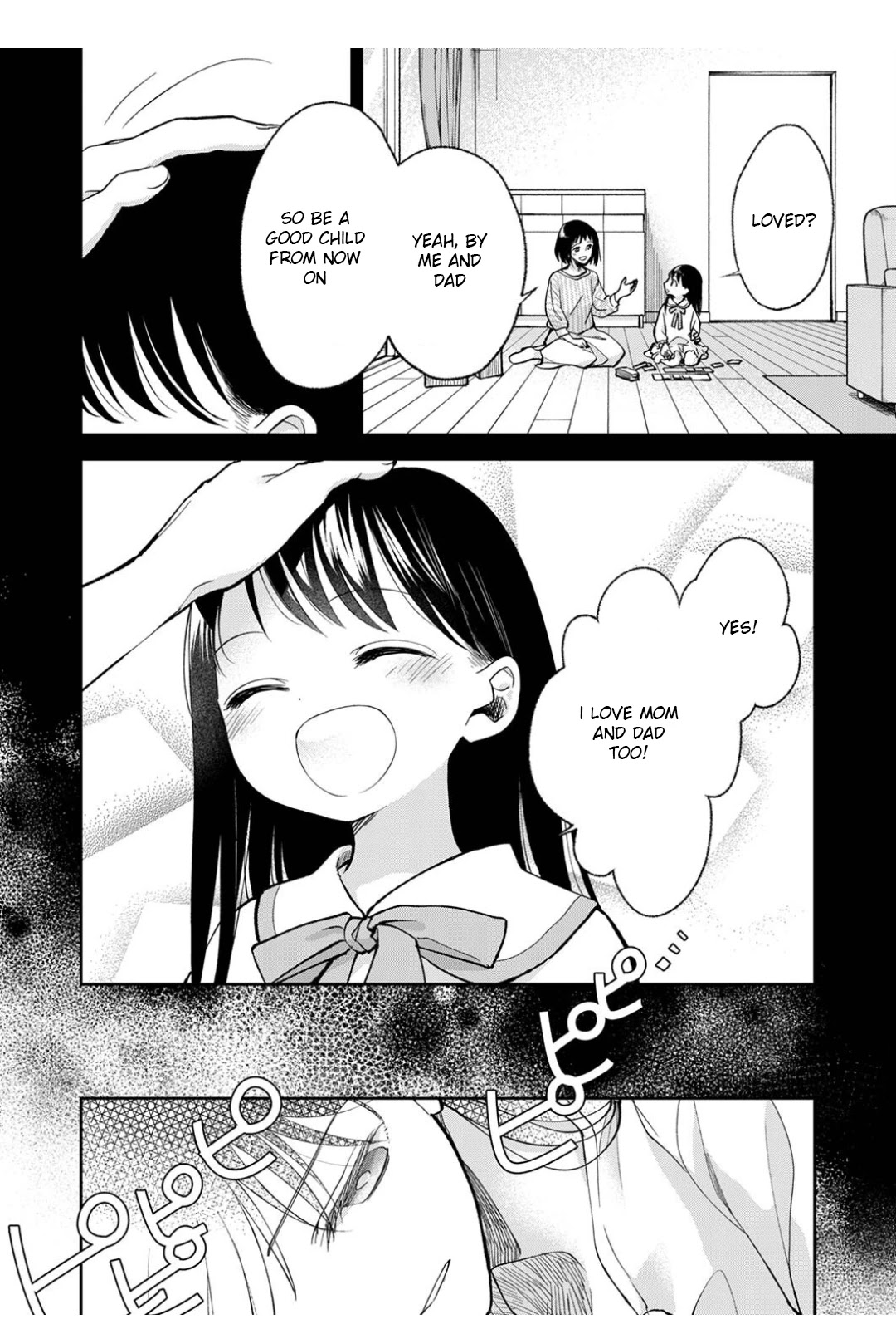 May My Father Die Soon Chapter 6 page 4 - Chapter 6