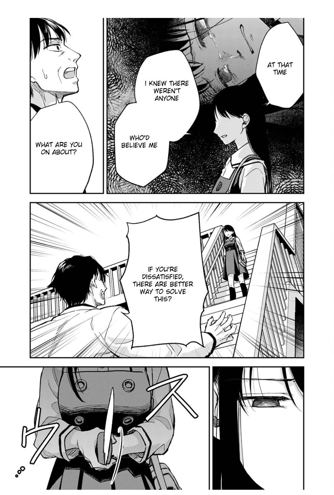 May My Father Die Soon Chapter 7 page 15 - Chapter 7