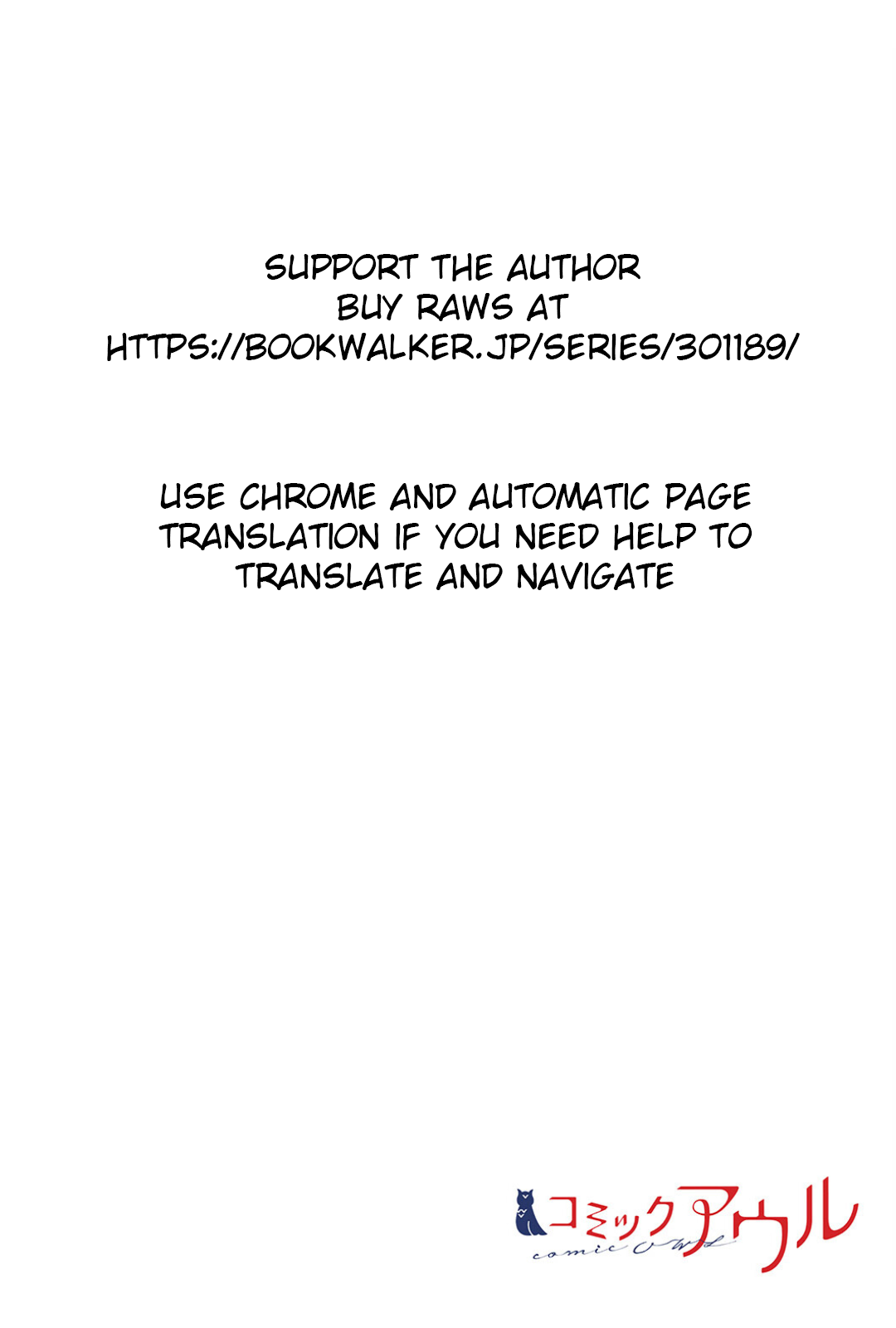 May My Father Die Soon Chapter 7 page 2 - Chapter 7