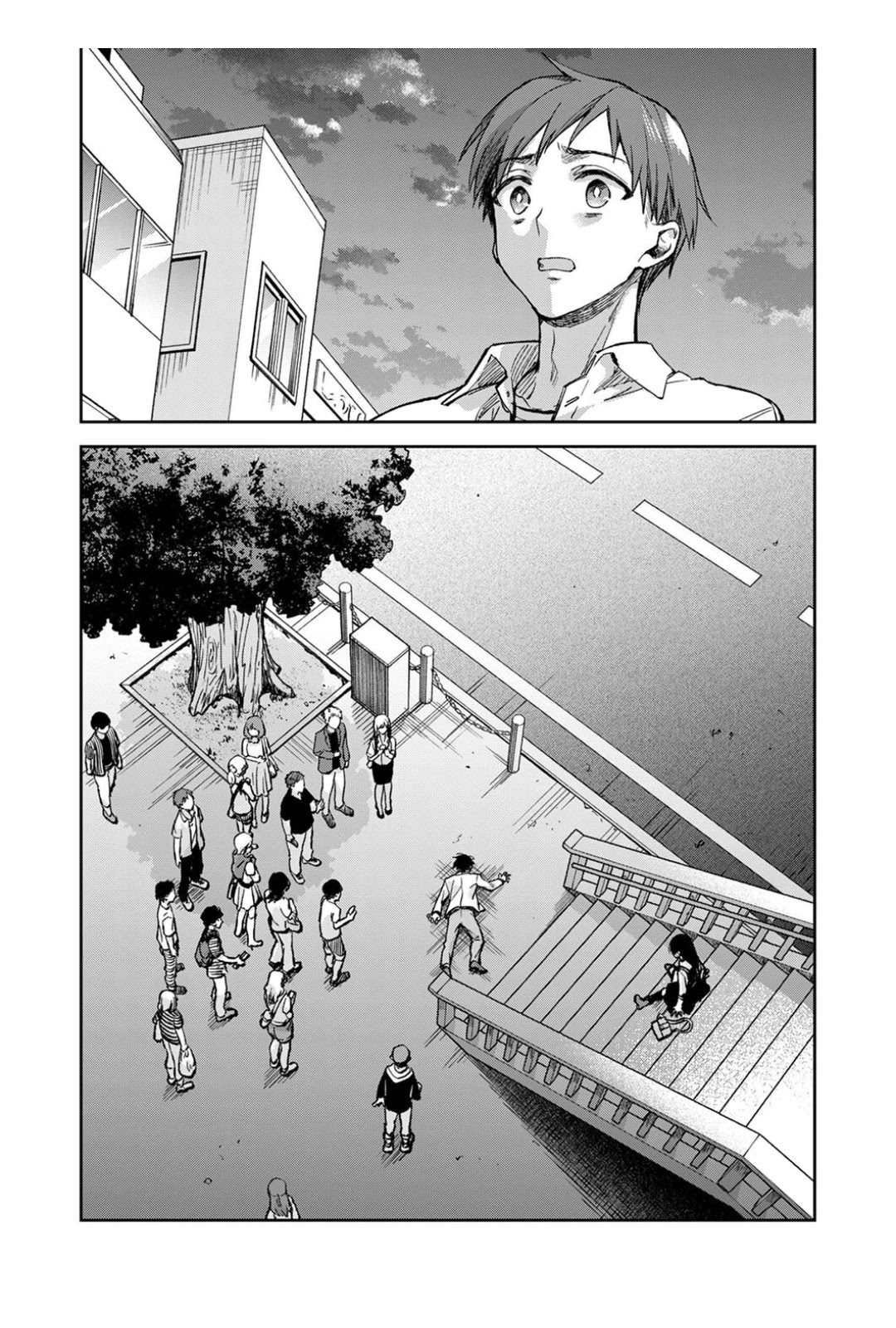May My Father Die Soon Chapter 7 page 26 - Chapter 7