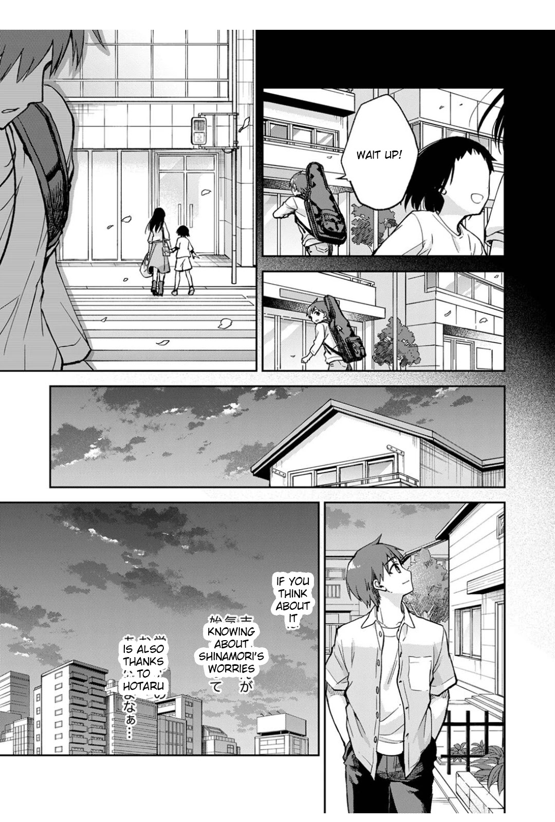 May My Father Die Soon Chapter 7 page 9 - Chapter 7