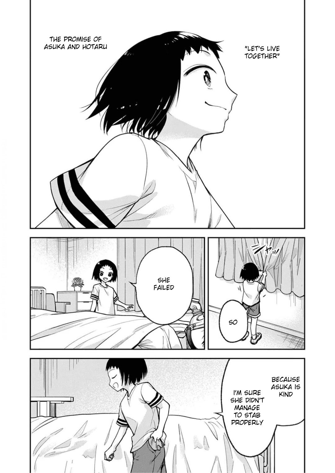 May My Father Die Soon Chapter 8 page 21 - Chapter 8