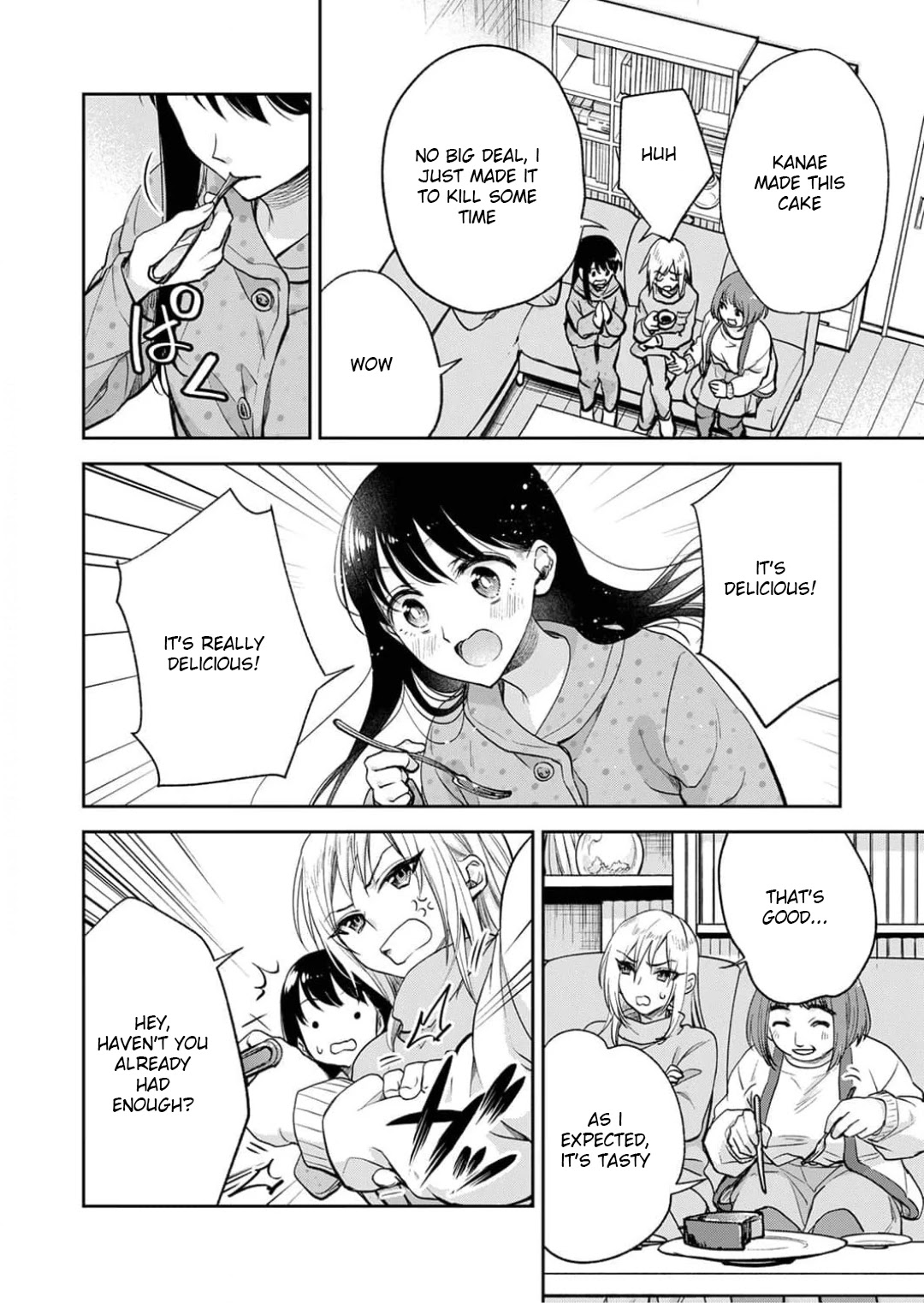 May My Father Die Soon Chapter 9 page 18 - Chapter 9