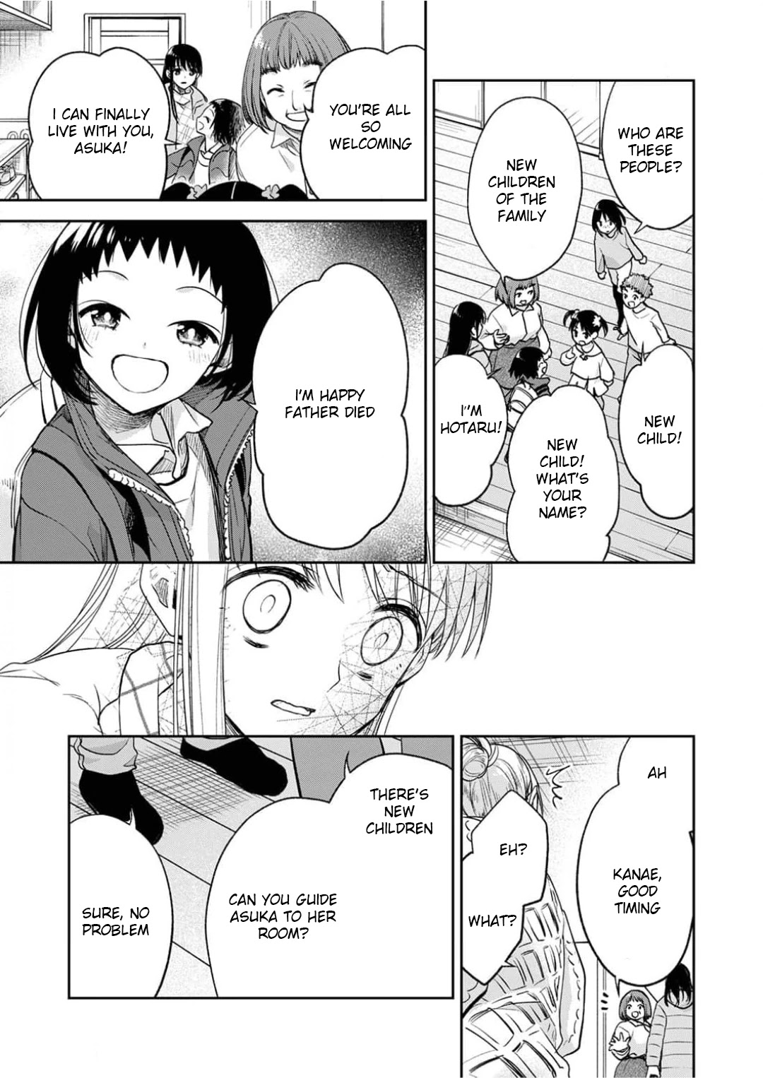 May My Father Die Soon Chapter 9 page 5 - Chapter 9