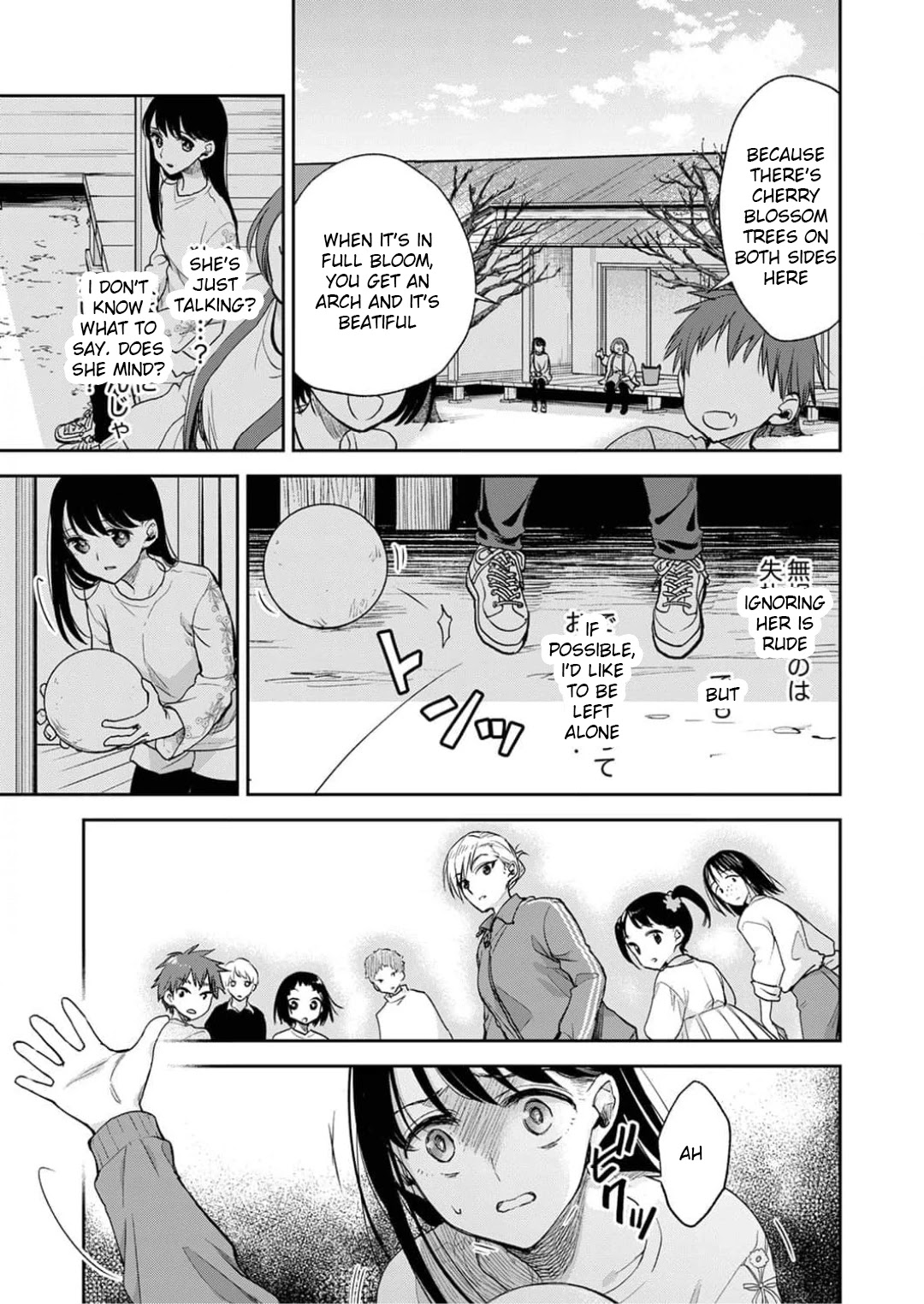May My Father Die Soon Chapter 9 page 9 - Chapter 9