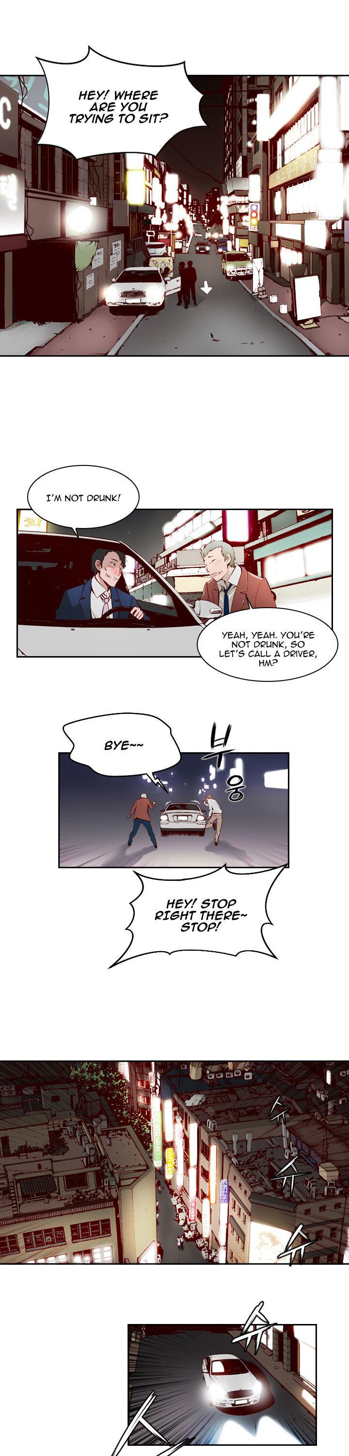 Mayabi Chapter 1 page 16 - Chapter 1