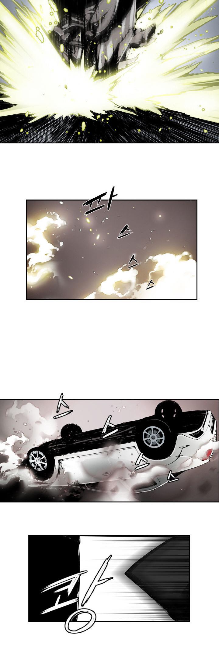 Mayabi Chapter 1 page 24 - Chapter 1