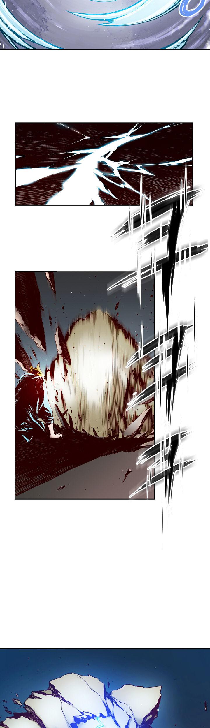 Mayabi Chapter 1 page 5 - Chapter 1