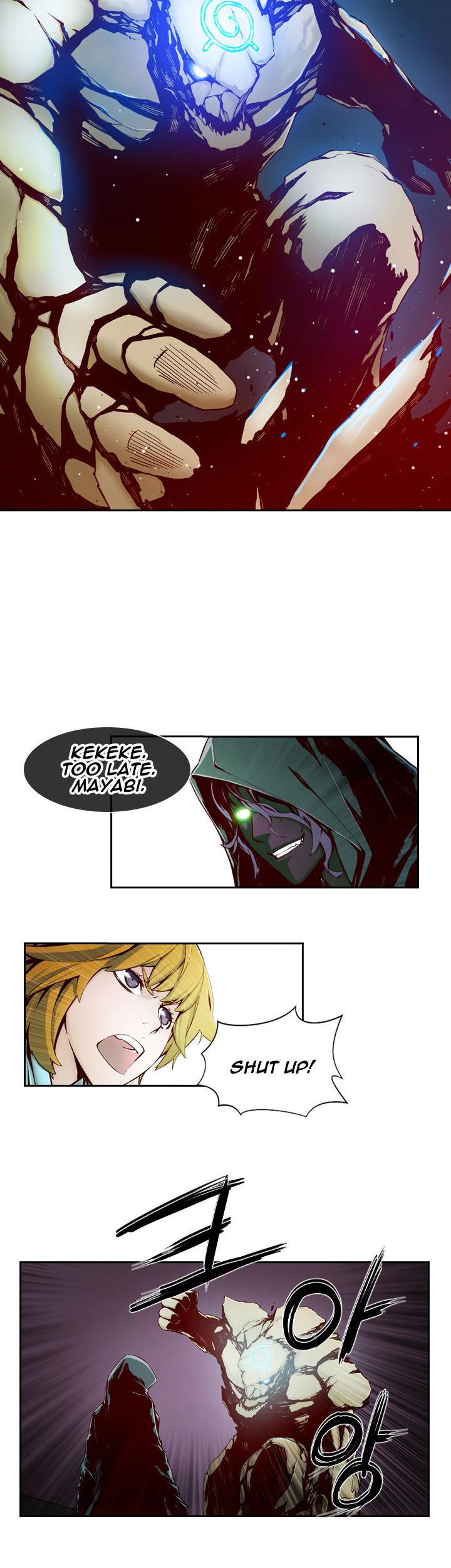 Mayabi Chapter 1 page 6 - Chapter 1