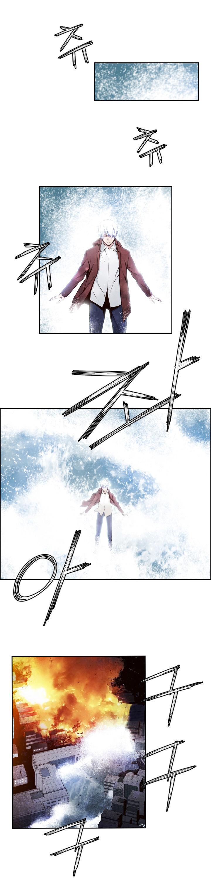 Mayabi Chapter 11 page 11 - Chapter 11